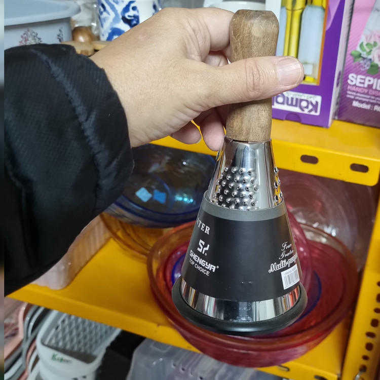 رنده مخروطی