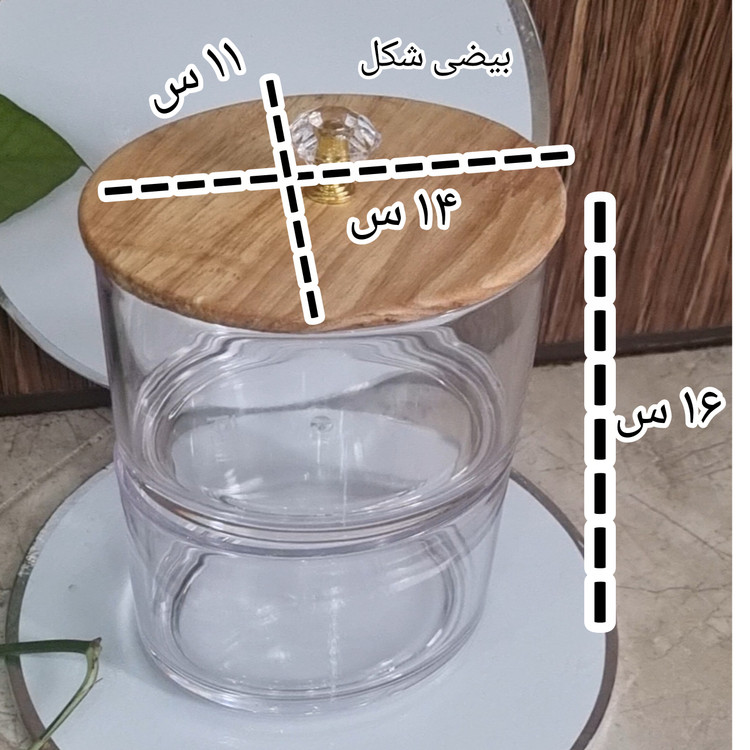 شکلات خوری بیضی اکرولیک دربامبو