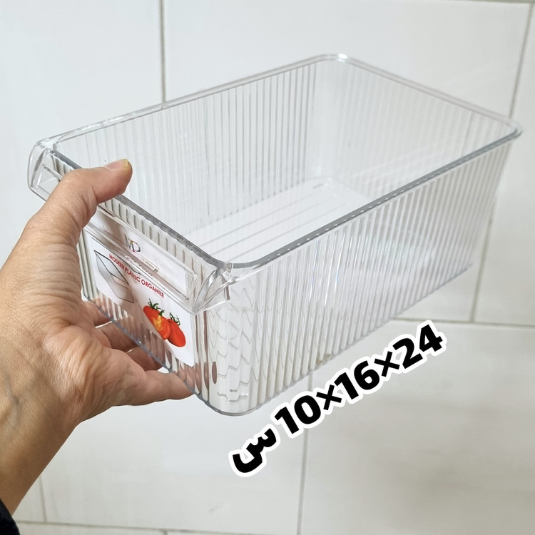 نظم دهنده یخچالی بدون درب