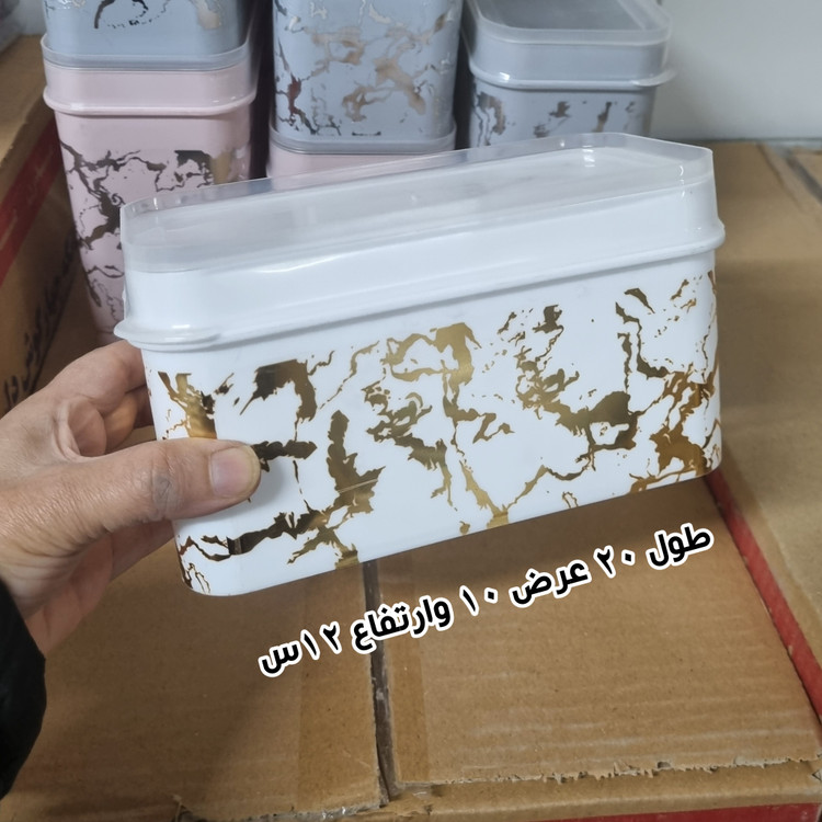بانکه حبوبات رزمن طرح ماربل