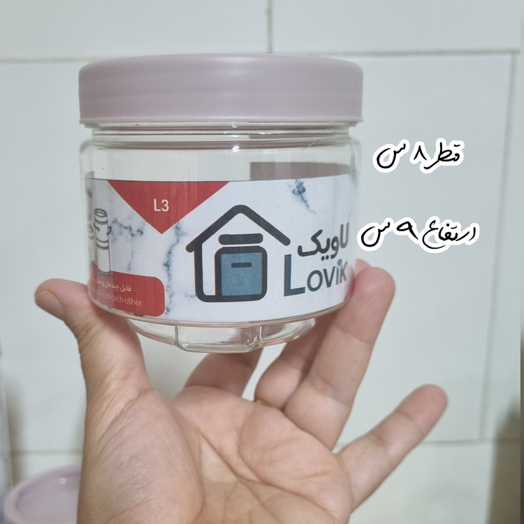 بانکه پلاستیکی