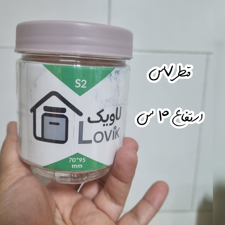 بانکه پلاستیکی