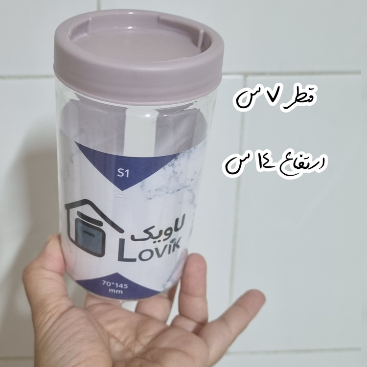 بانکه پلاستیکی