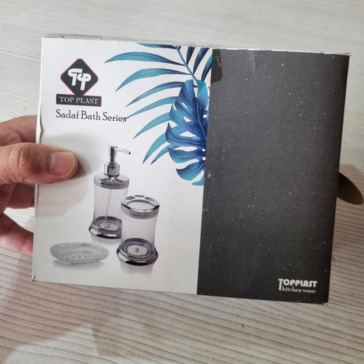 ست جامایع و جامسواکی و جاصابونی صدف